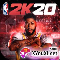 魔玩助手nba2k20无限金币汉化版