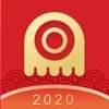 墨鱼旅行2025新年版