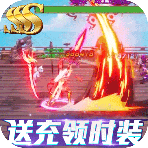 缪斯计划送绝版时装版