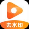 微雨晨水印无痕版