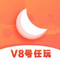 开心租号网app低价版