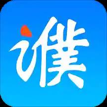 i濮阳高龄津贴认证版