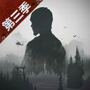 明日之后末日大世界大礼包版
