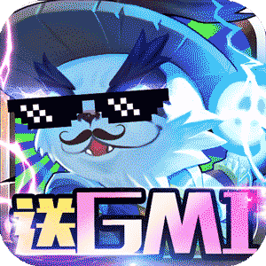 迷城起源送百万钻石千万金币版