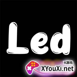 LED手持弹幕应援器荧光字版