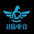U赢电竞游戏社区版