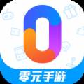 零元手游特权福利版