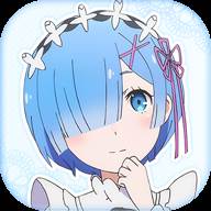 レムアラーム
