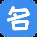 宝宝起名好运app专业版