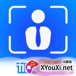 至美证件照片App免付费版