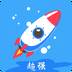 超强内存清理app一键加速版