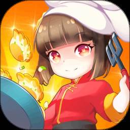 幸福餐厅无敌红包版