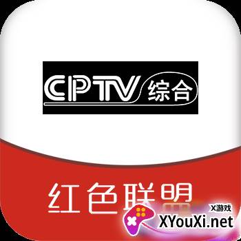 智慧茌平最新版