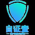 自证查家政查询版