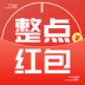 整点红包短视频畅刷版
