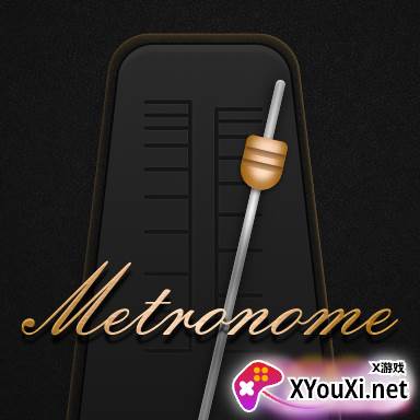 誉新节拍器精准版