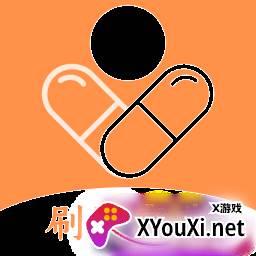 药师宝典题库版