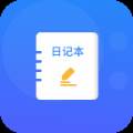 石墨日记app心情记录版