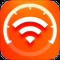一键wifi大师app加强版