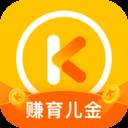 酷狗儿歌赚育儿金福利版