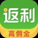 高佣返利App免邀请码版