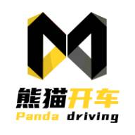 熊猫开车车主权益版