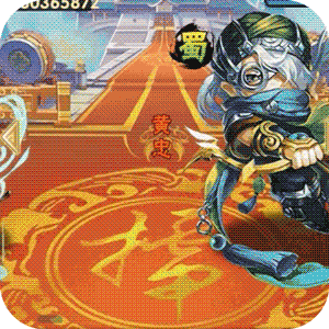 调教三国送GM千充版