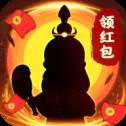修仙成首富1.0.2无敌版