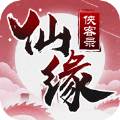 天姬变之万妖云梦集正式版