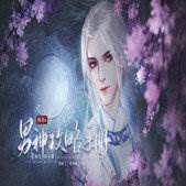 男神攻略手册手机版