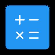 Cal计算器专业版