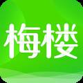 梅楼商城双十二优惠券版