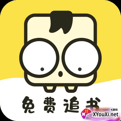 多友阅读免费追书大全