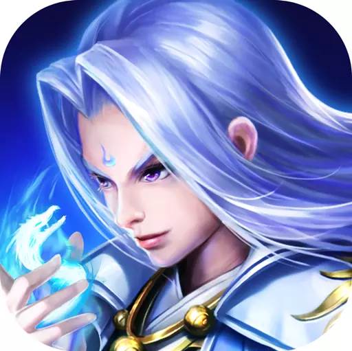 天神战百变时装版