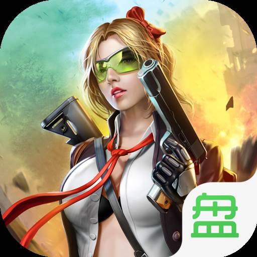 王者英雄之枪战传奇自瞄版