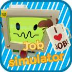 job simulator(VR工作模拟器吊德斯中文解说版)
