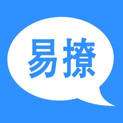易撩app极简版