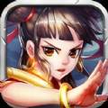 疯妖记梦幻版