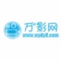 万影网wydy8app海量资源版