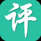 南昊网上阅卷客户端极速版