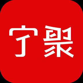 宁聚现金红包版