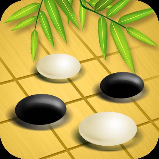 围棋怀旧版