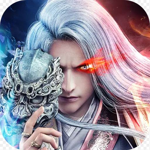 百炼成仙梦幻版