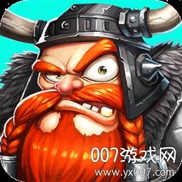 圣迹手游新春福利版