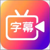 滚动字幕动画2020动态版