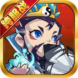 格斗天下跨服激战版