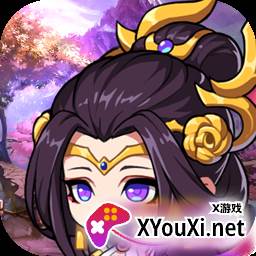 小小三国无双