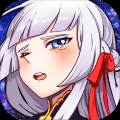 极品萌娘特权版
