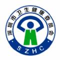 健康深圳免费领口罩版