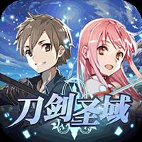 幻域战魂钻石神兽版